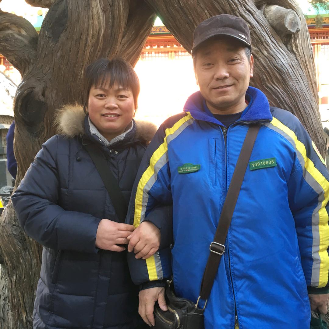 幸福三口之家