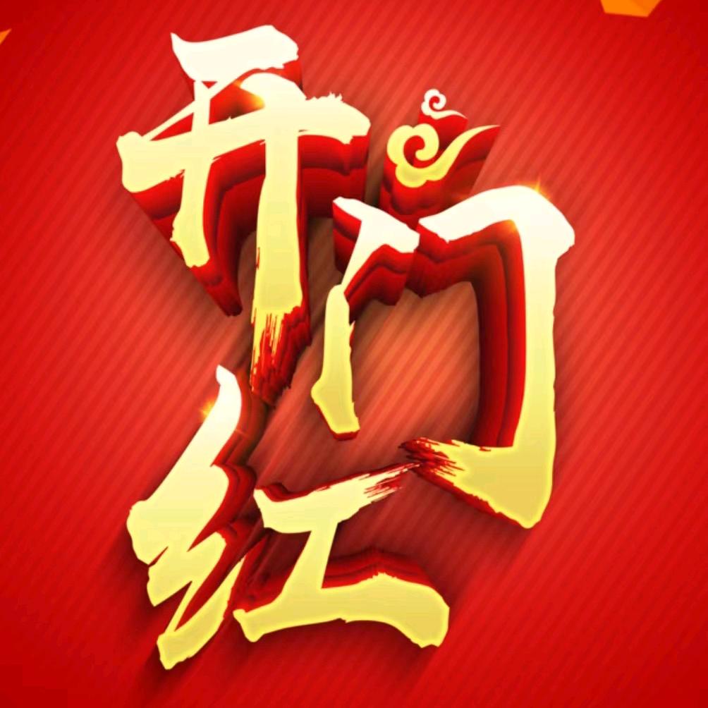 晋城飞哥精品二手车