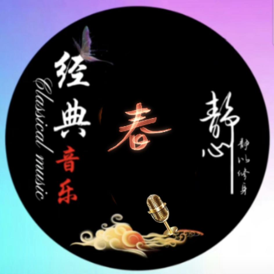 爽歪歪