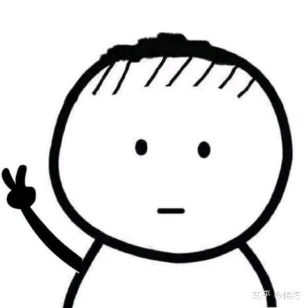 津津同学