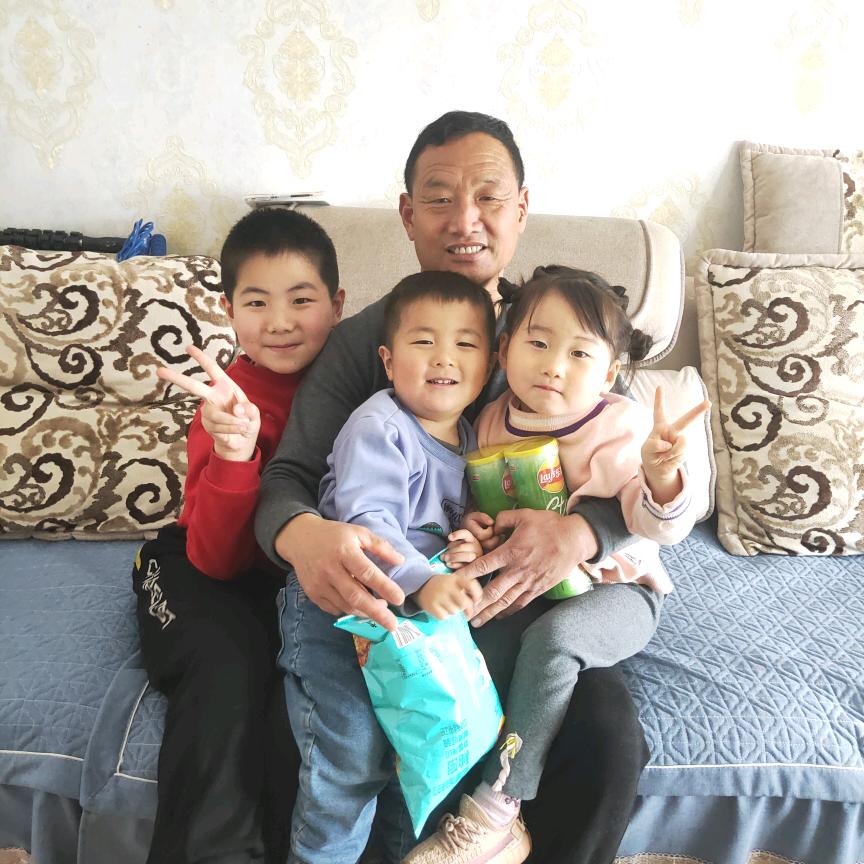 闫文生向幸福出发