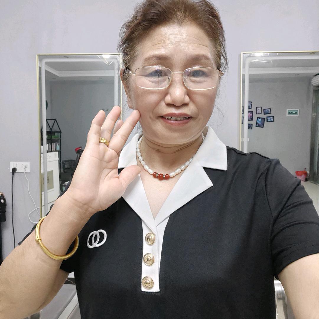 相永云下午2点30开播