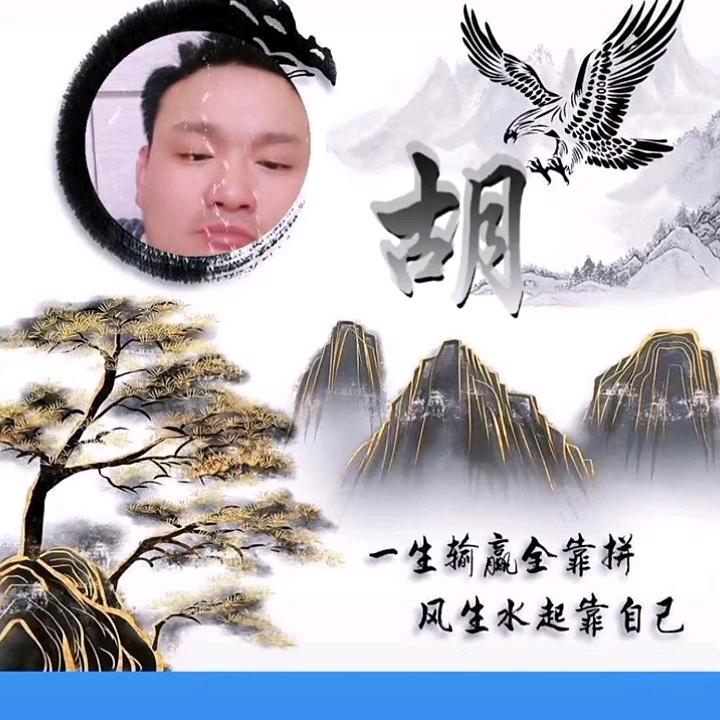 装修的小伙