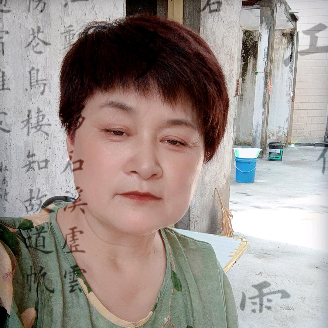 善缘徐姐