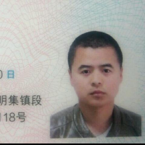 段冠军