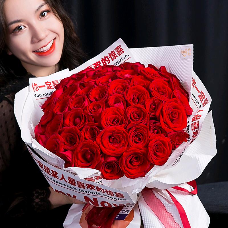 心情不错鲜花运营