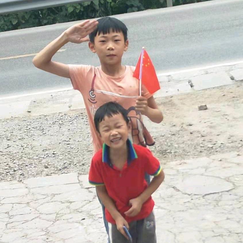 罗三