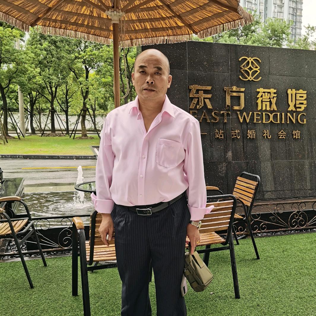 森林之黄
