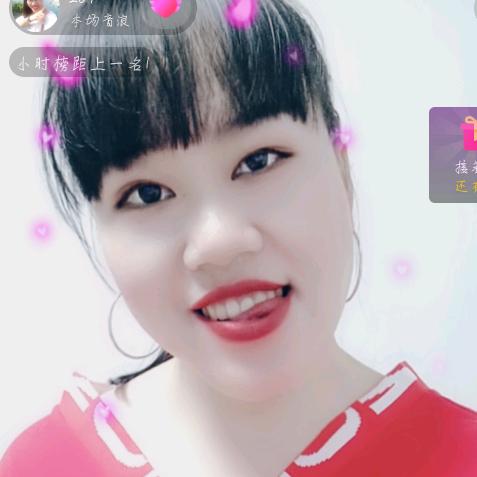 (小刘)