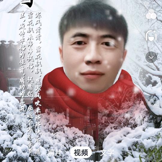 平江小單，专业瓷磚美縫，