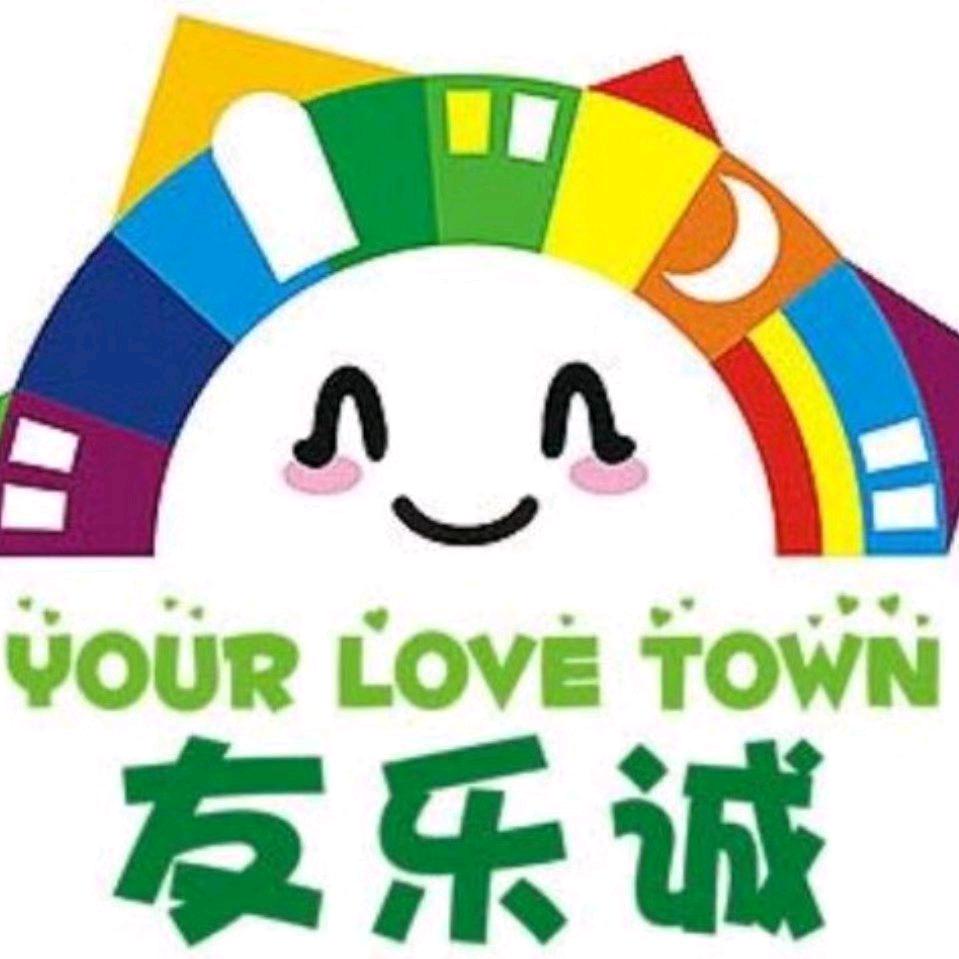 乐仁｜友乐诚安特班