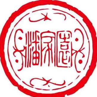潘家园拍卖