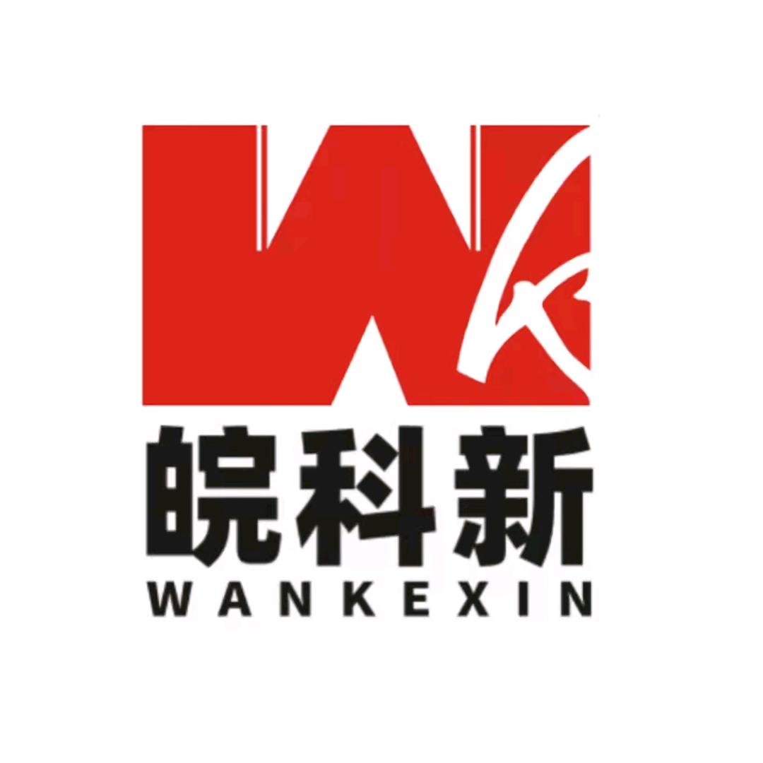 混凝土外加剂研发生产[皖科新]