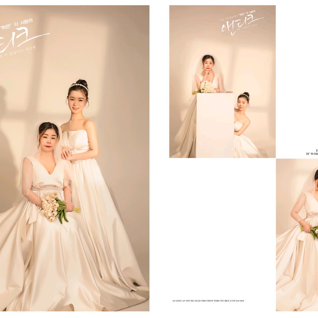 闻喜恋佳装饰 :