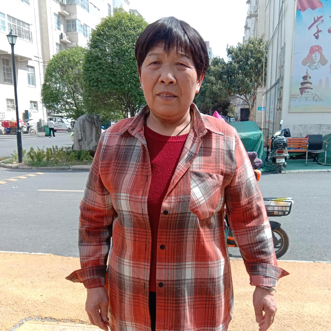 赵俊英