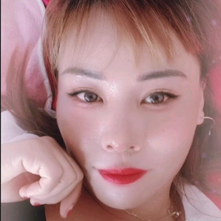 有你真好，李雪芳