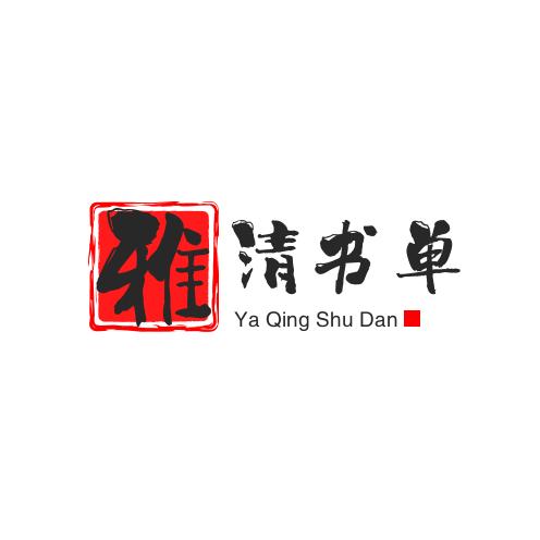 灿灿摄影