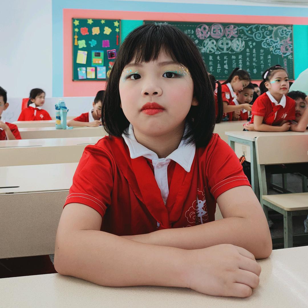 小妖