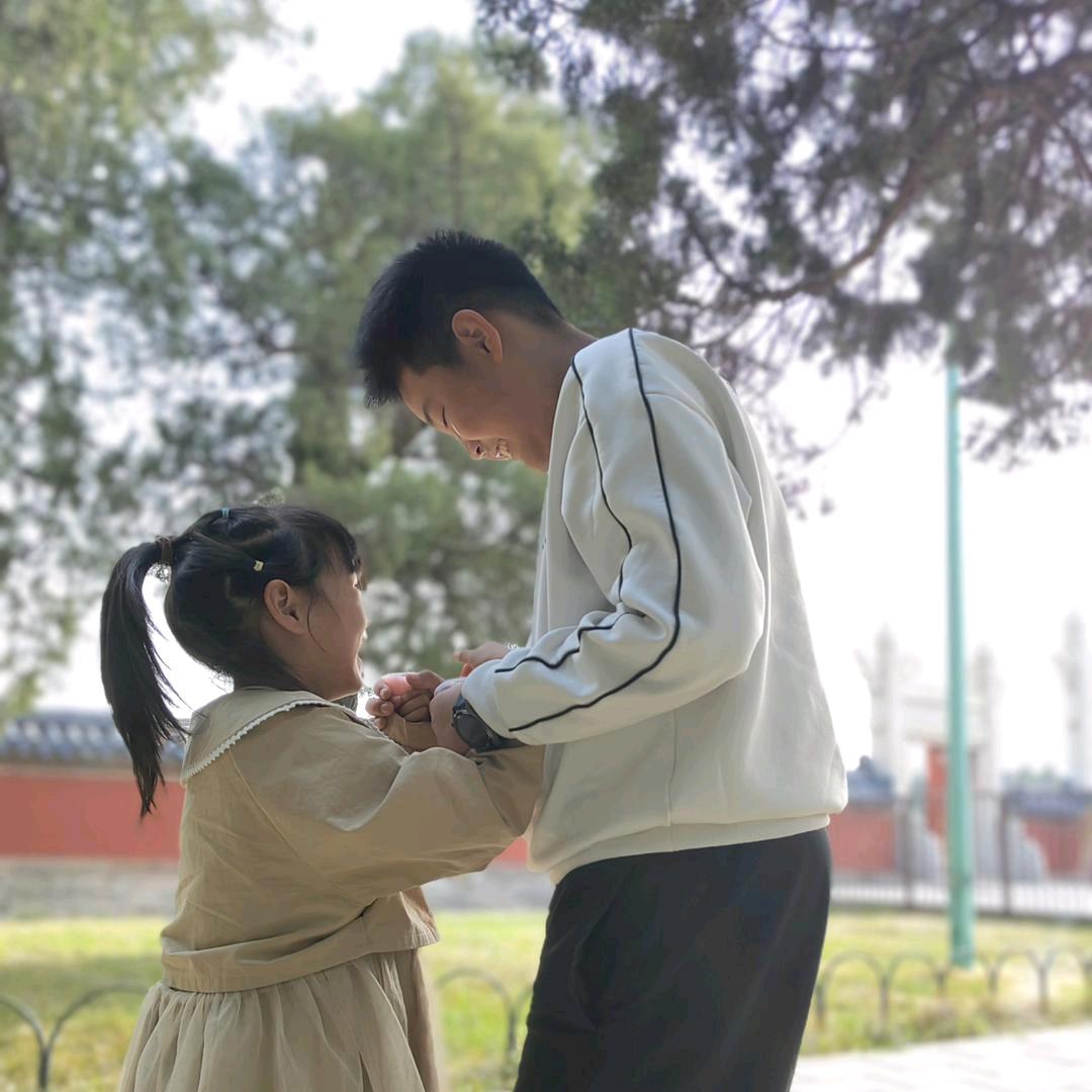 要什么网名