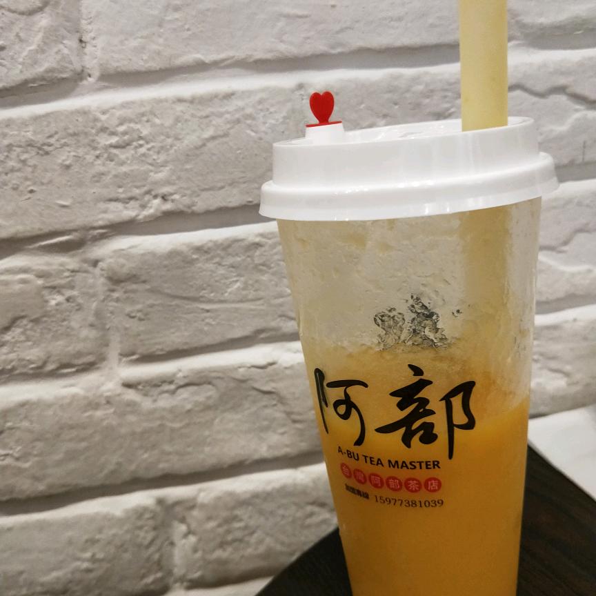 最初的心