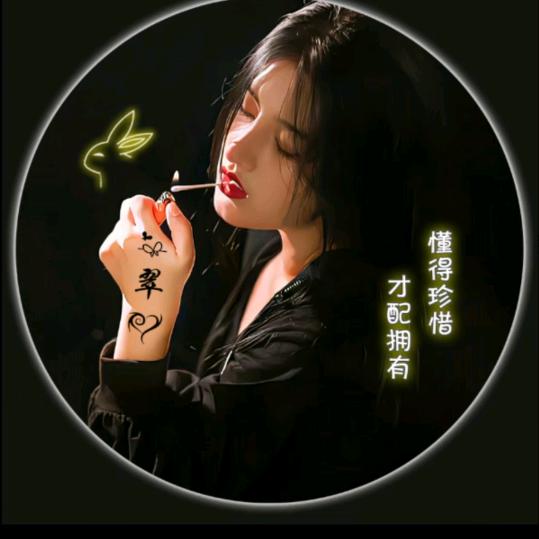 原来承诺会过期