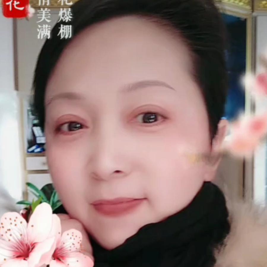 开心果