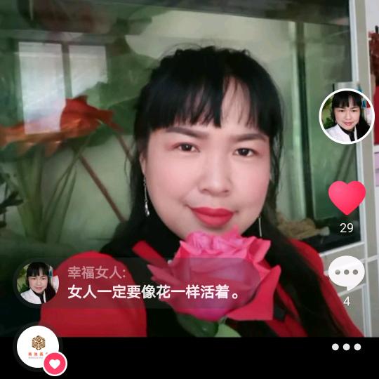 岐岐