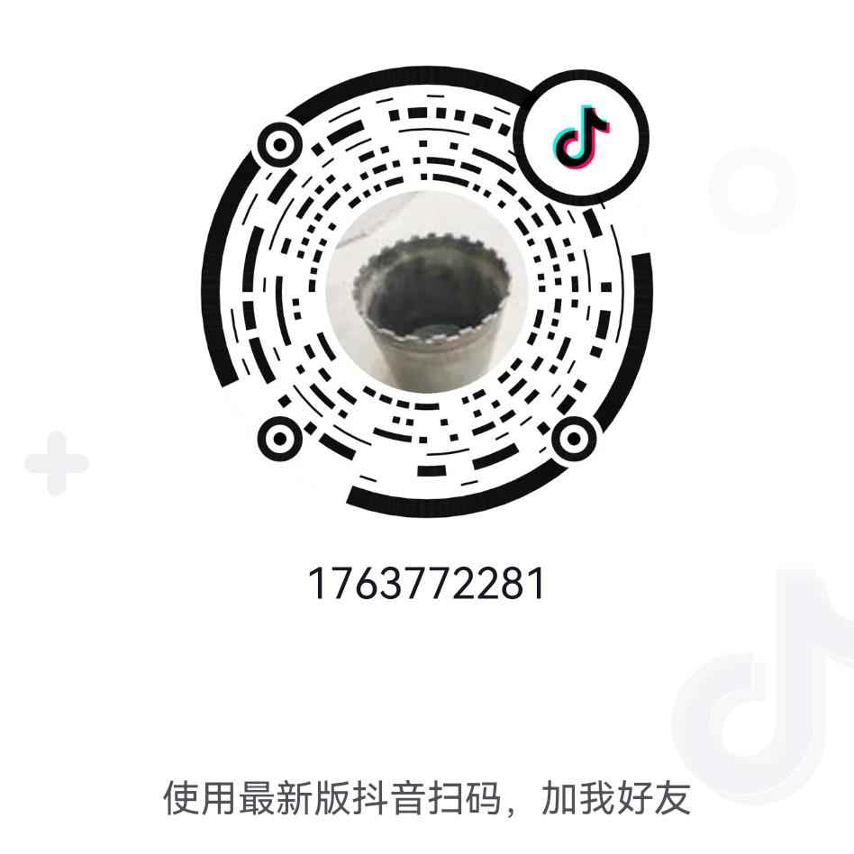 想我就告诉我