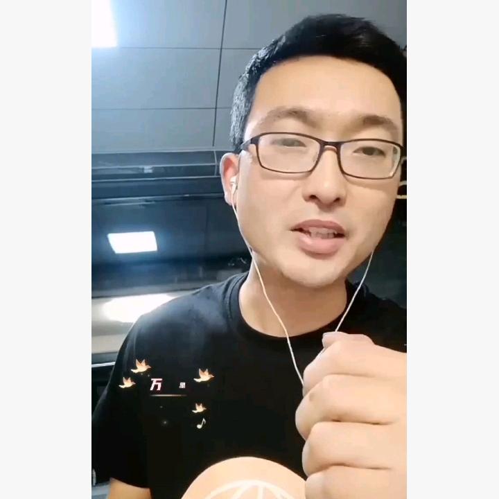 大聪