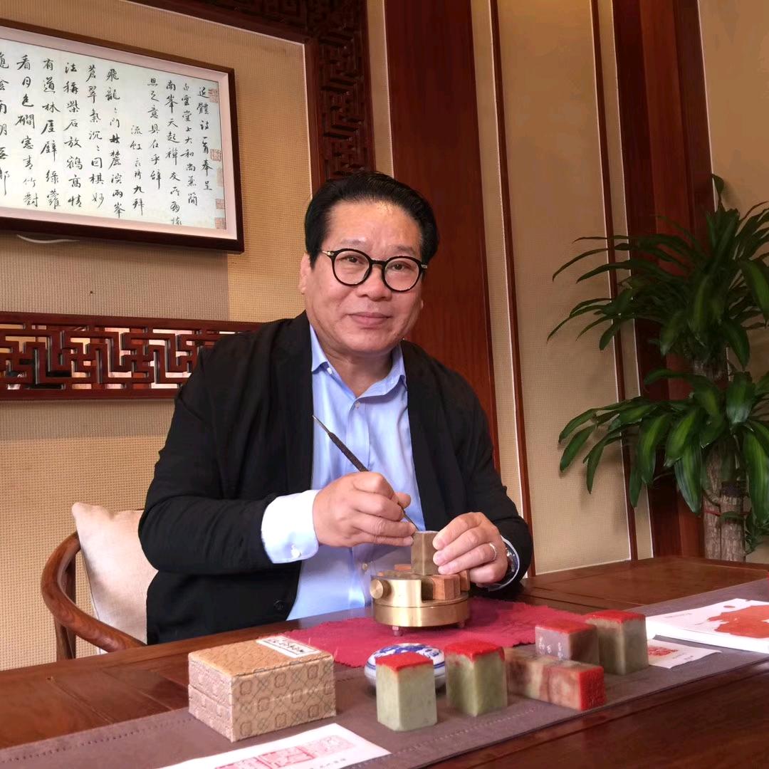 百印堂篆刻雕刻书画工作室