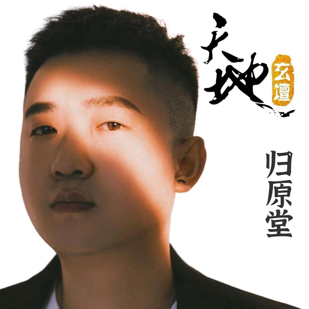 🔥小马哥🔥（能说、会道）