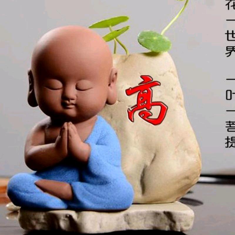 军友情