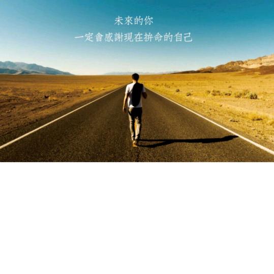定制界的边角料