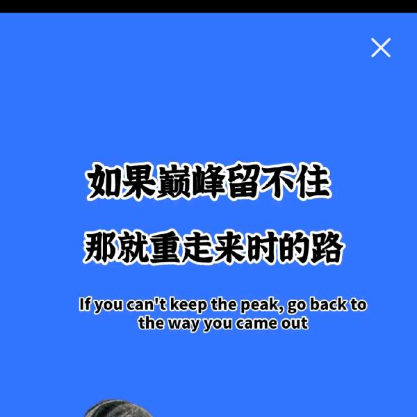 没文化太可怕