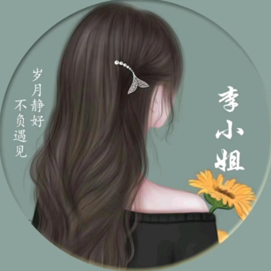 蛋蛋410