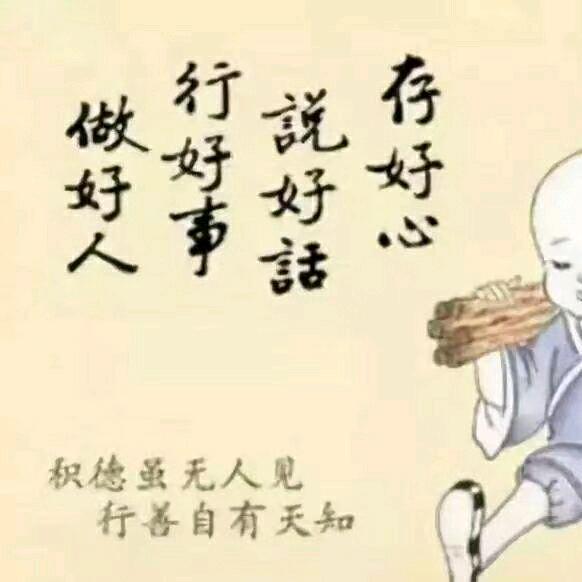 步步高升