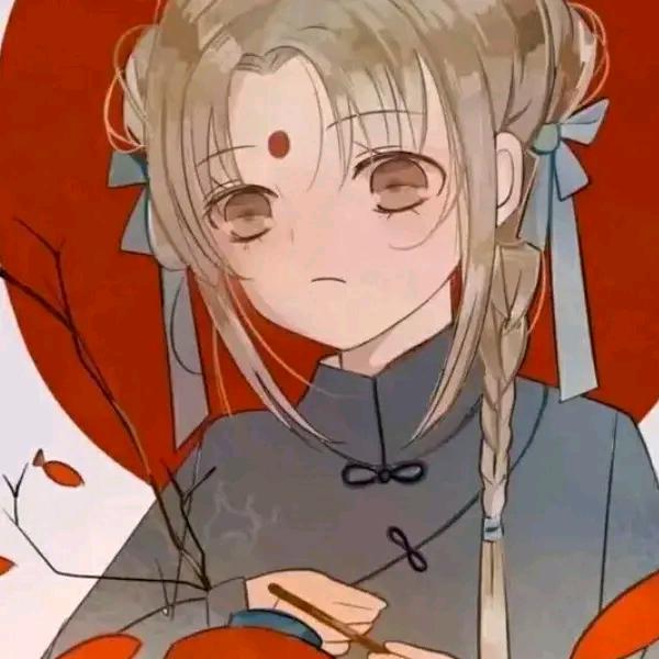 归林