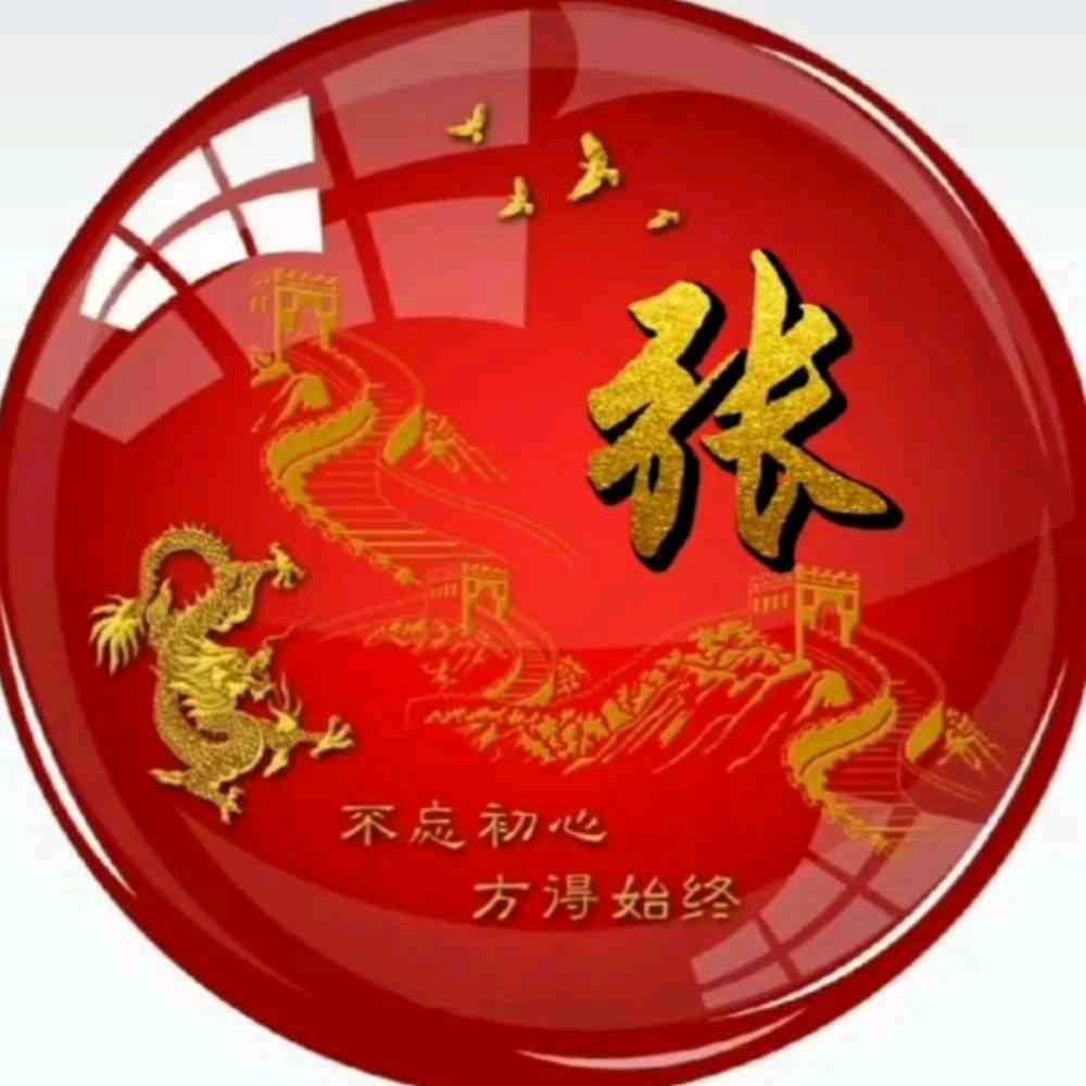 情哥