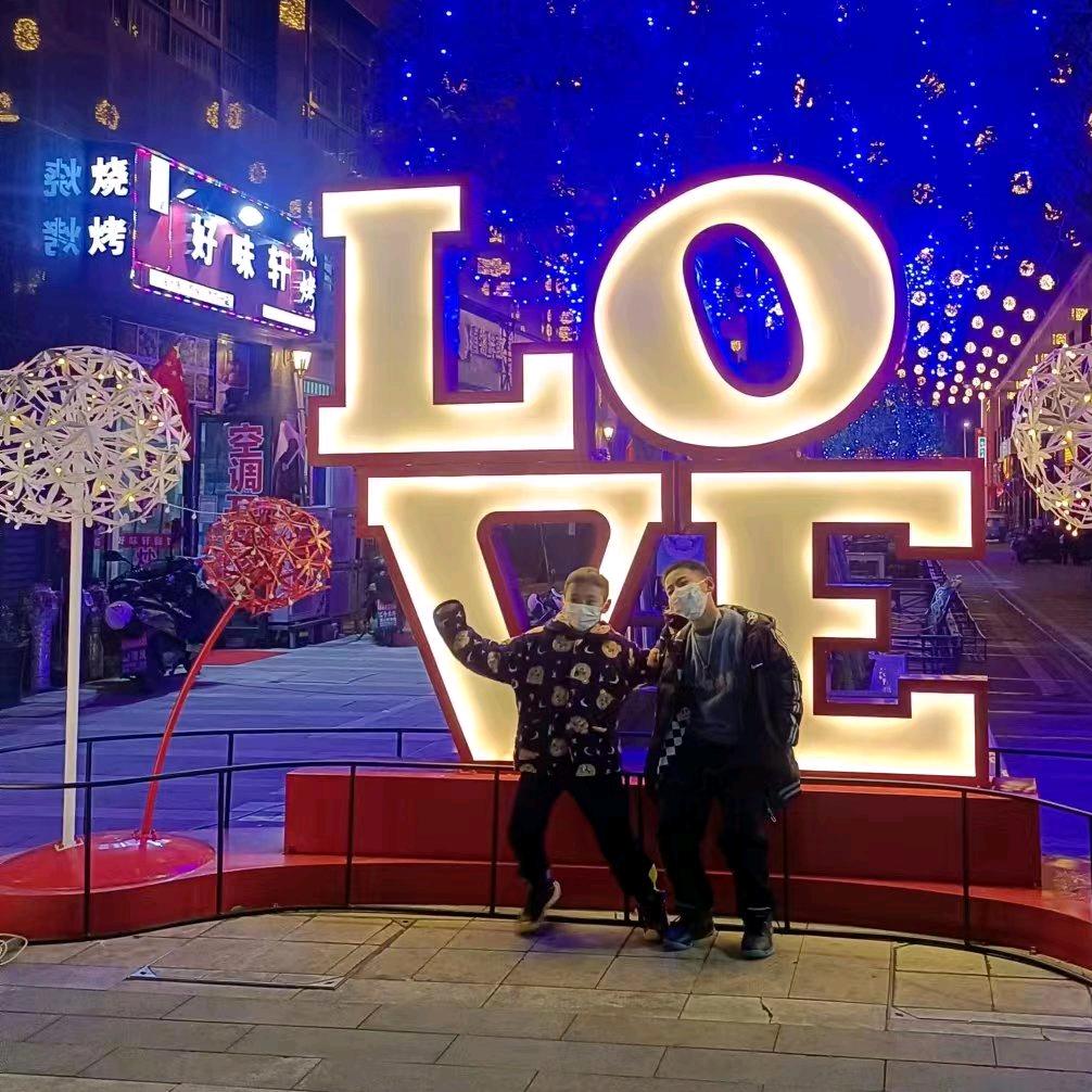 落落大芳（落落大方）