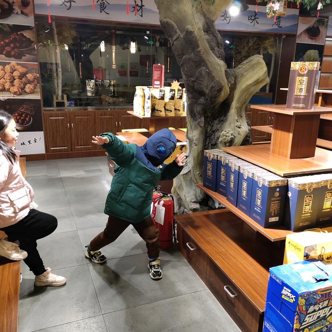 如故