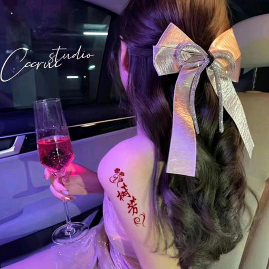 ღ♡寶粉♡ღ