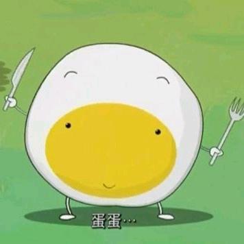 蛋蛋的忧伤