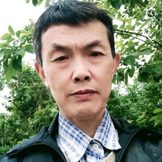 劉气冲天，漫步夕阳