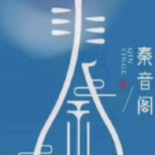 最强巅峰