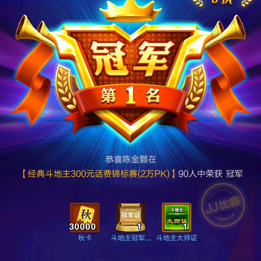 鑫哉