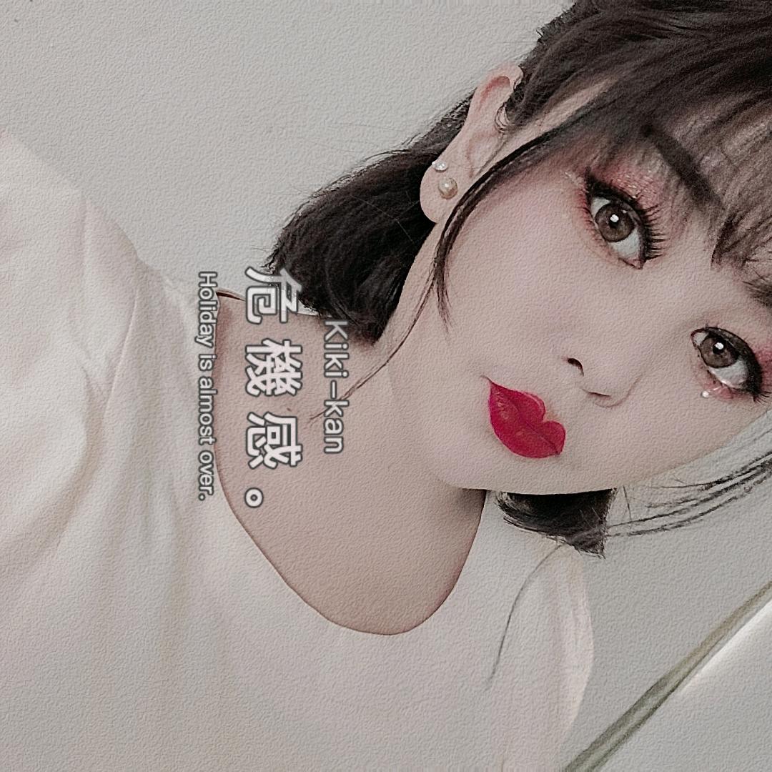 💃新疆包邮好物分享💃