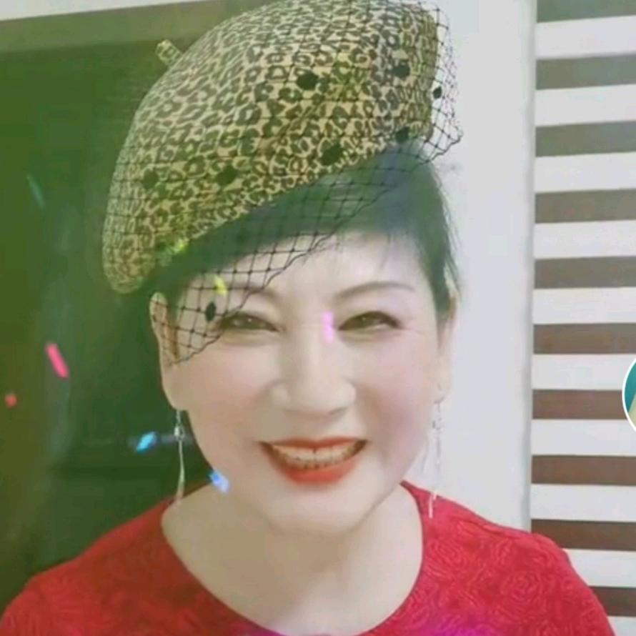 君子兰