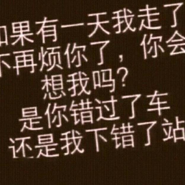 冰雨