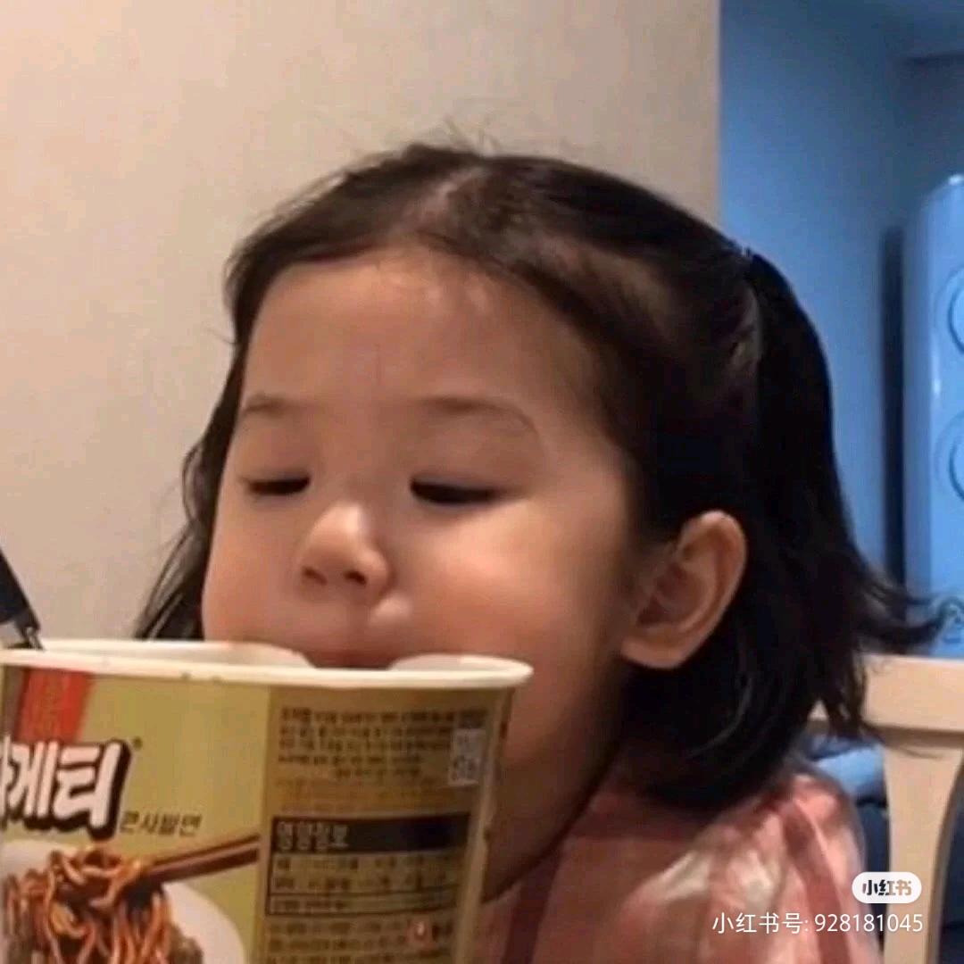 糕冷小美.