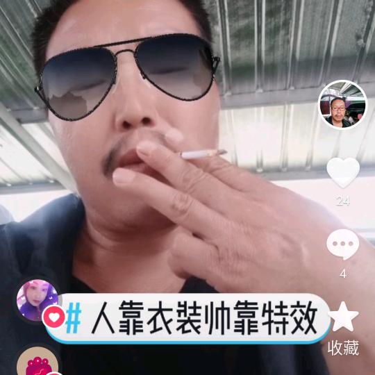 坤堂